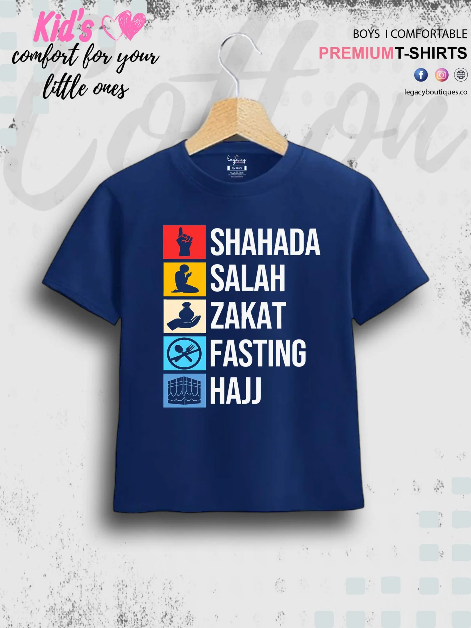 5 Important Things In Islam Printed Casual 1 To 11 Years Kids Boys Islamic T-Shirt In Lowest Price Only In BD