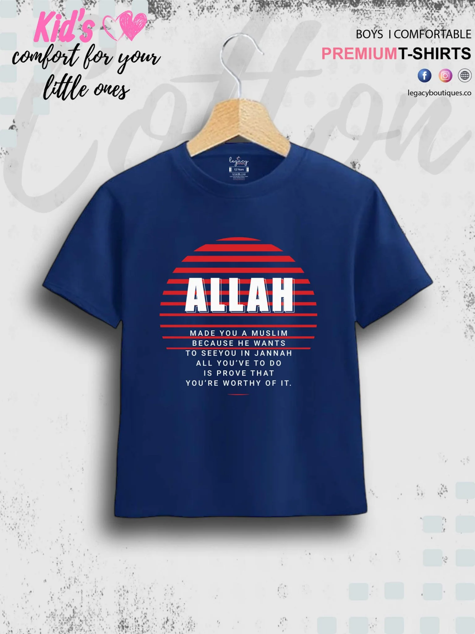 Allah Printed 1 To 11 Years Kids Babies Islamic T-Shirt In Lowest Price Only In Dhaka - Image 3