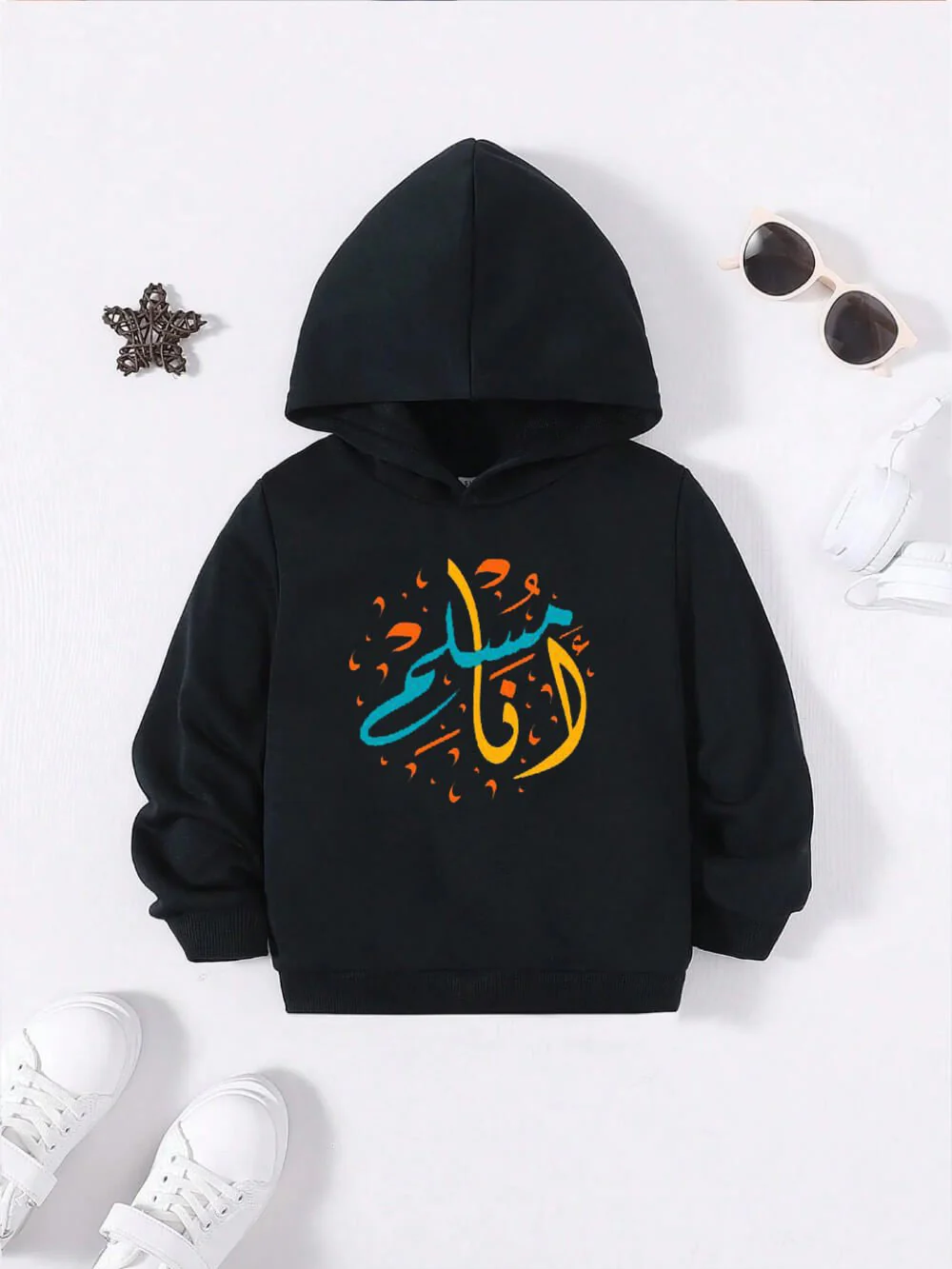 Arabic Calligraphy Printed Baby Boy And Girl Cotton Hoodie Legacy Boutiques Dhaka