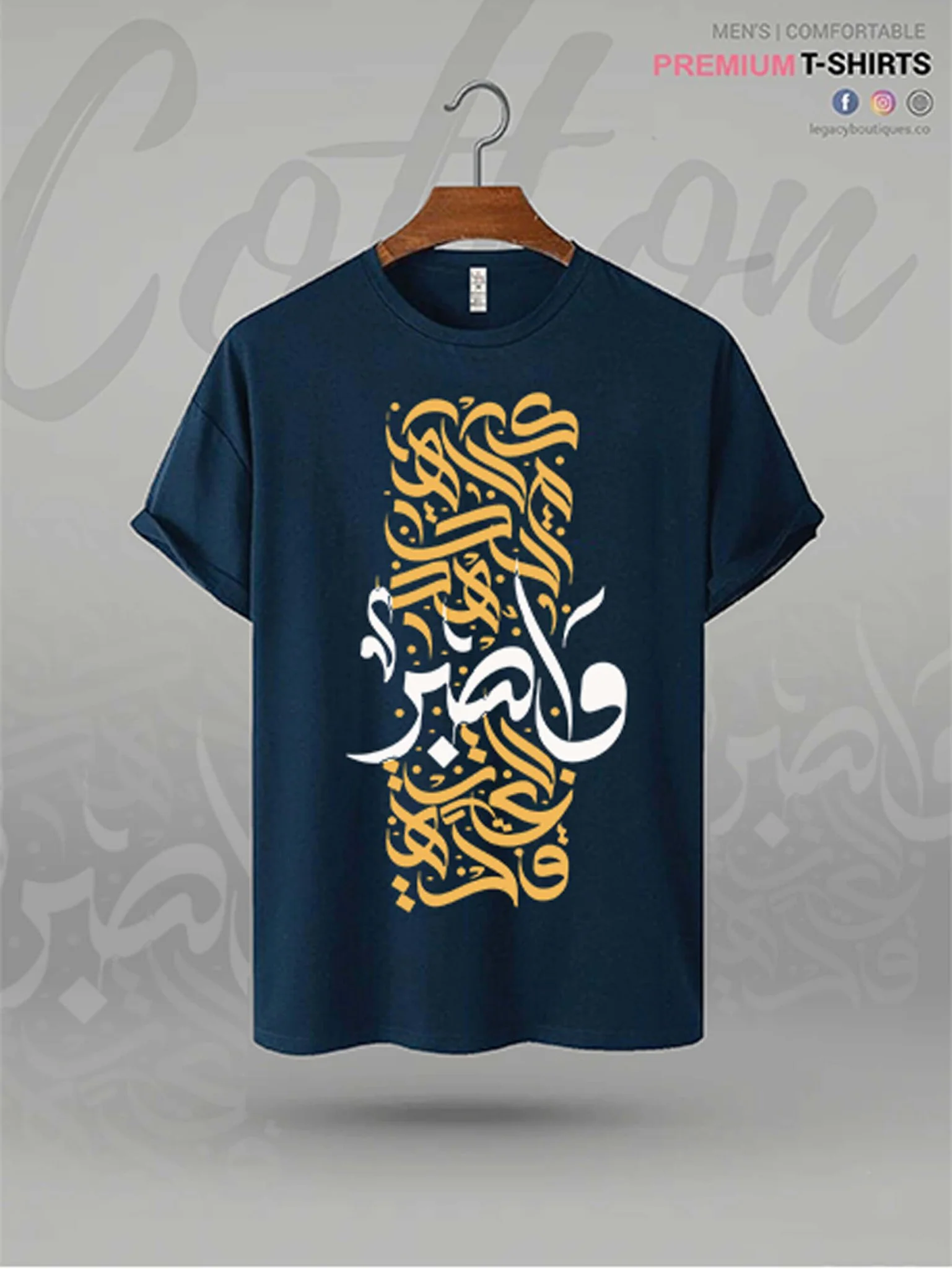 Arabic Calligraphy Printed High Quality Men's Islamic T-shirt