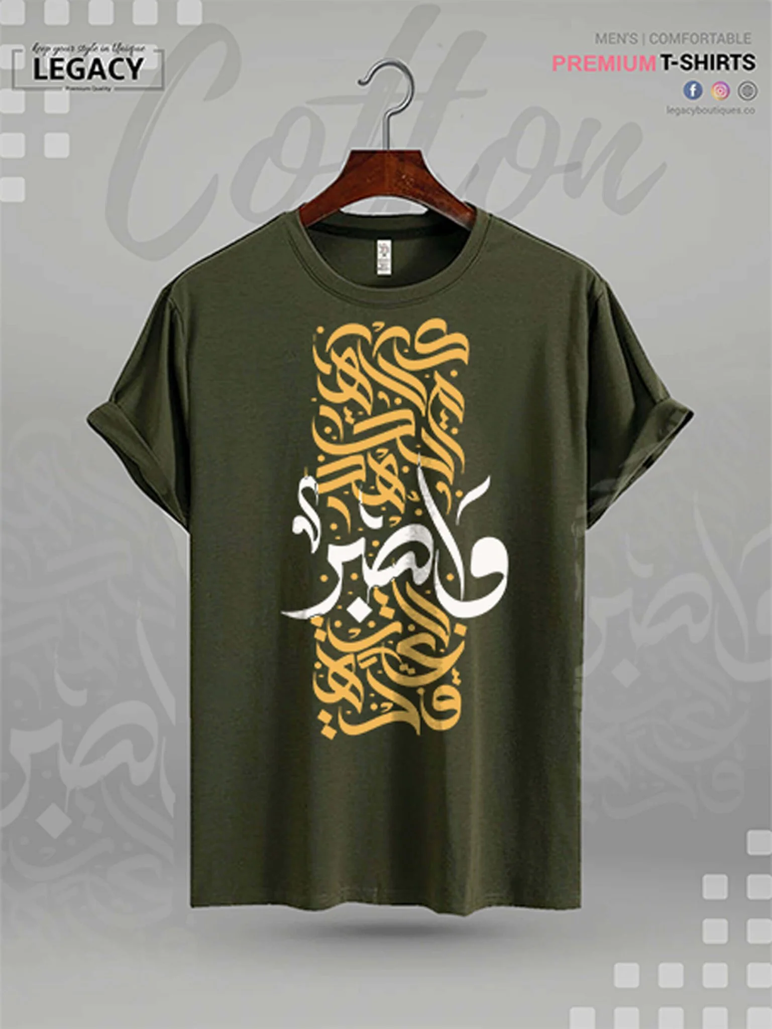 Arabic Calligraphy Printed High Quality Men's Islamic T-shirt - Image 2