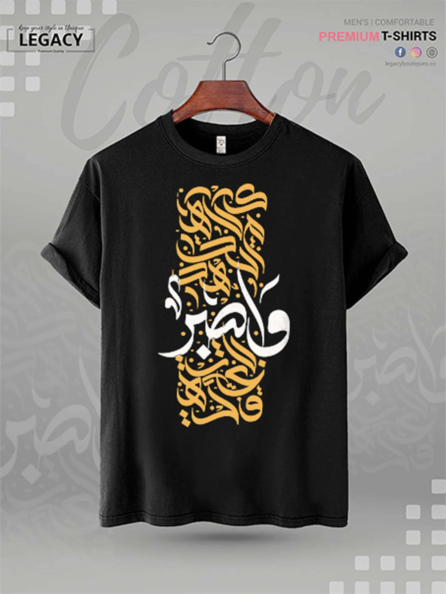 Arabic Calligraphy Printed High Quality Men's Islamic T-shirt - Image 3