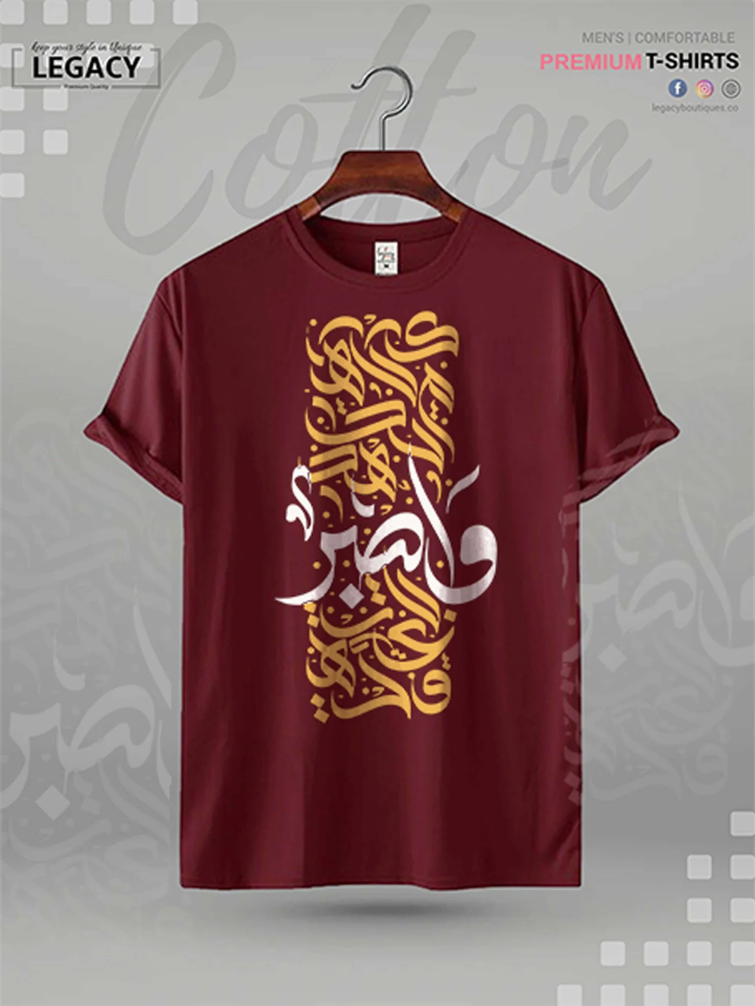 Arabic Calligraphy Printed High Quality Men's Islamic T-shirt - Image 4