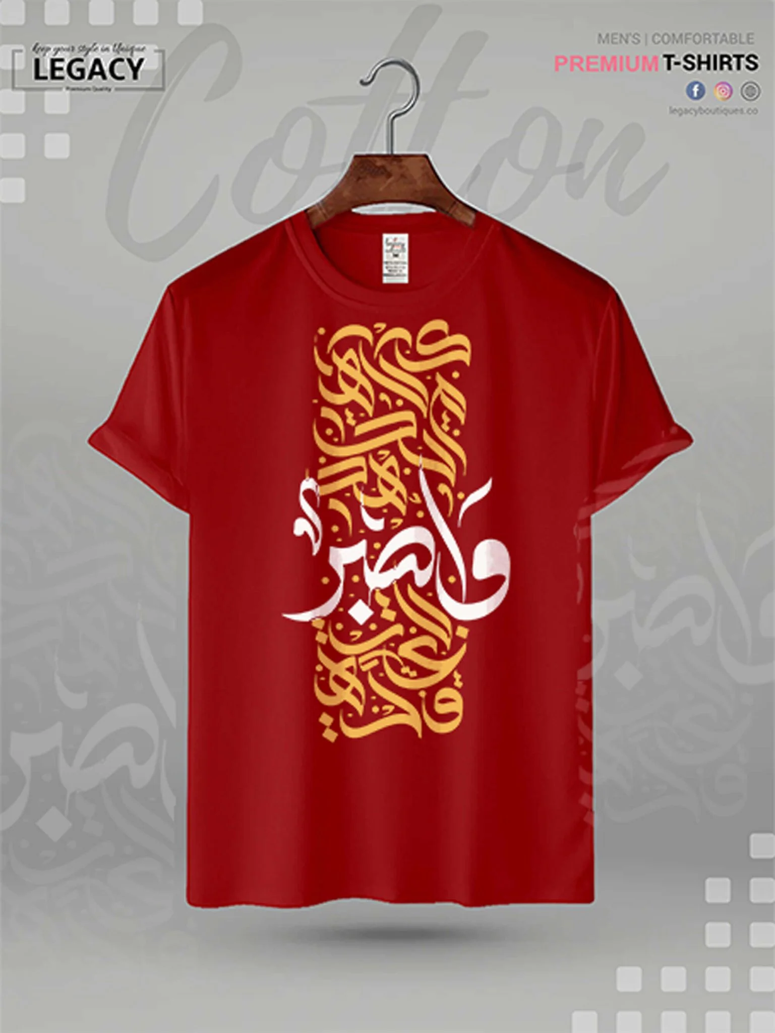 Arabic Calligraphy Printed High Quality Men's Islamic T-shirt - Image 5