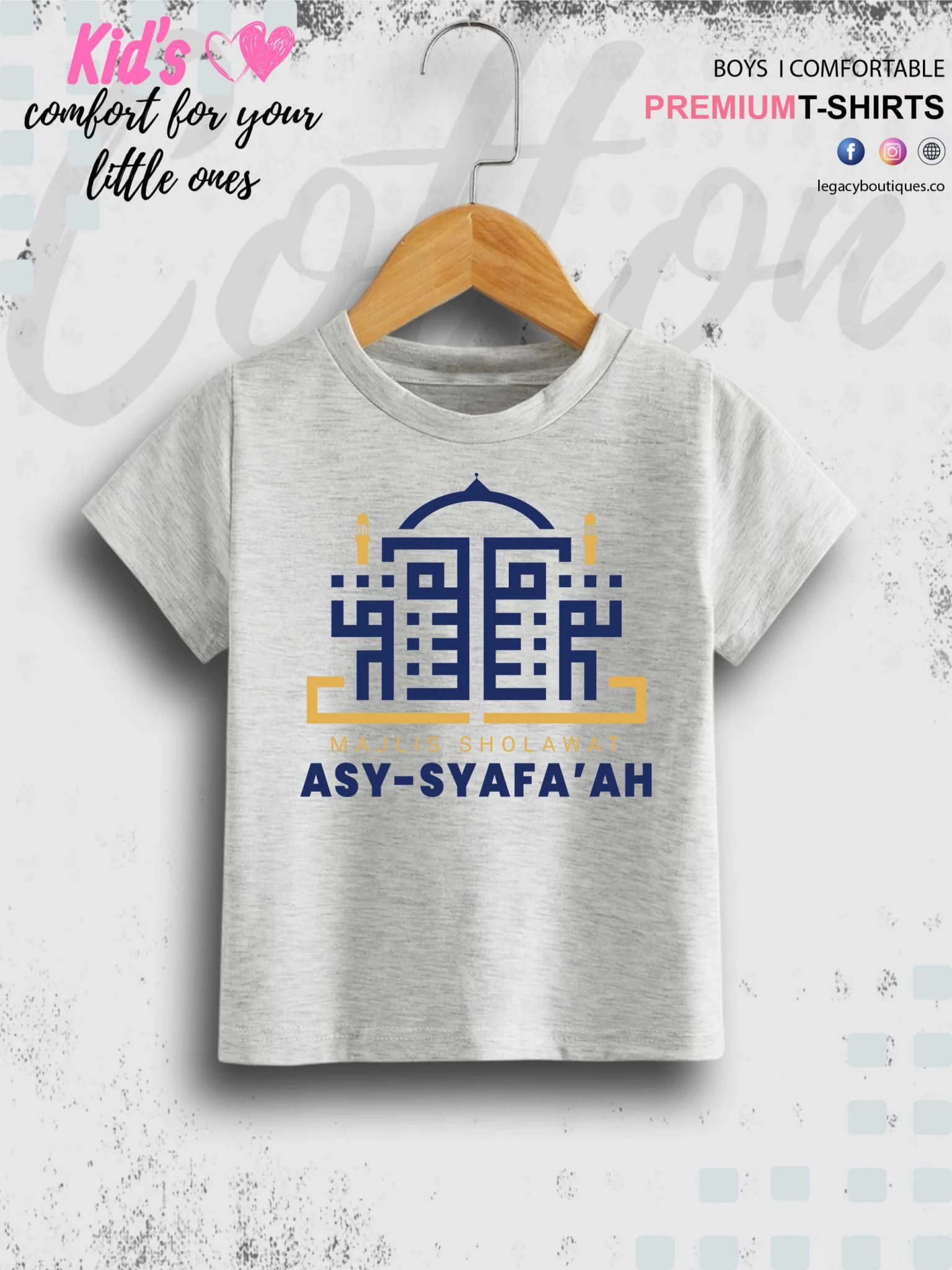 Asy Syafa ah Printed Casual 1 To 11 Years Kids Girls Islamic T-Shirt In Lowest Price Only In Dhaka