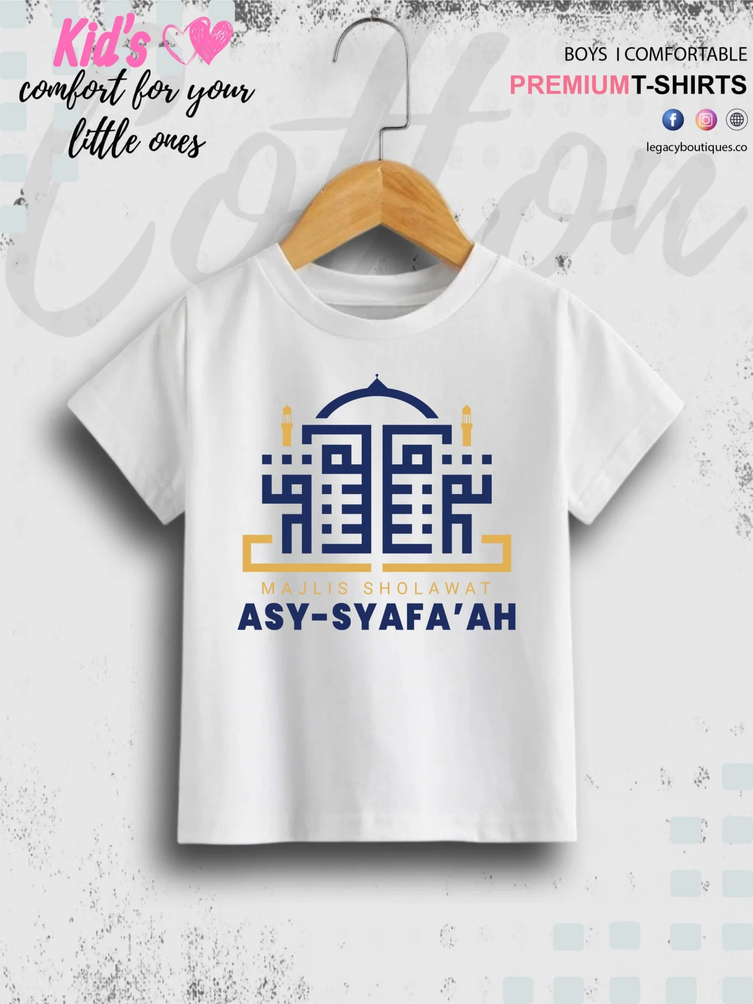 Asy Syafa ah Printed Casual 1 To 11 Years Kids Girls Islamic T-Shirt In Lowest Price Only In Dhaka - Image 3