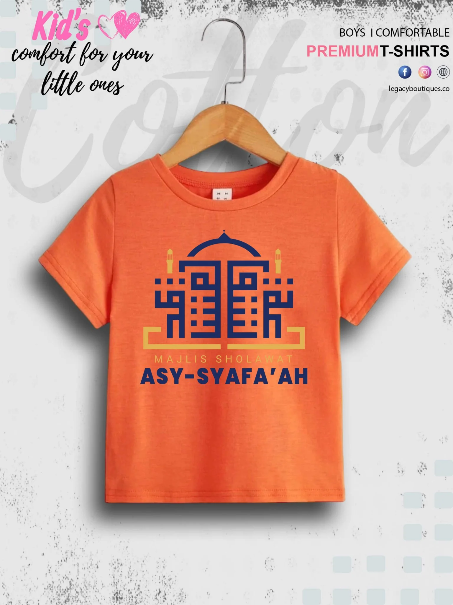 Asy Syafa ah Printed Casual 1 To 11 Years Kids Girls Islamic T-Shirt In Lowest Price Only In Dhaka - Image 4