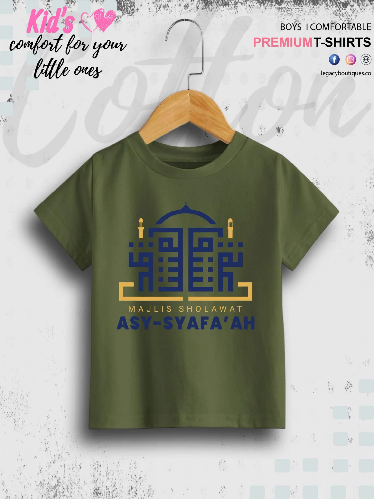 Asy Syafa ah Printed Casual 1 To 11 Years Kids Girls Islamic T-Shirt In Lowest Price Only In Dhaka - Image 5