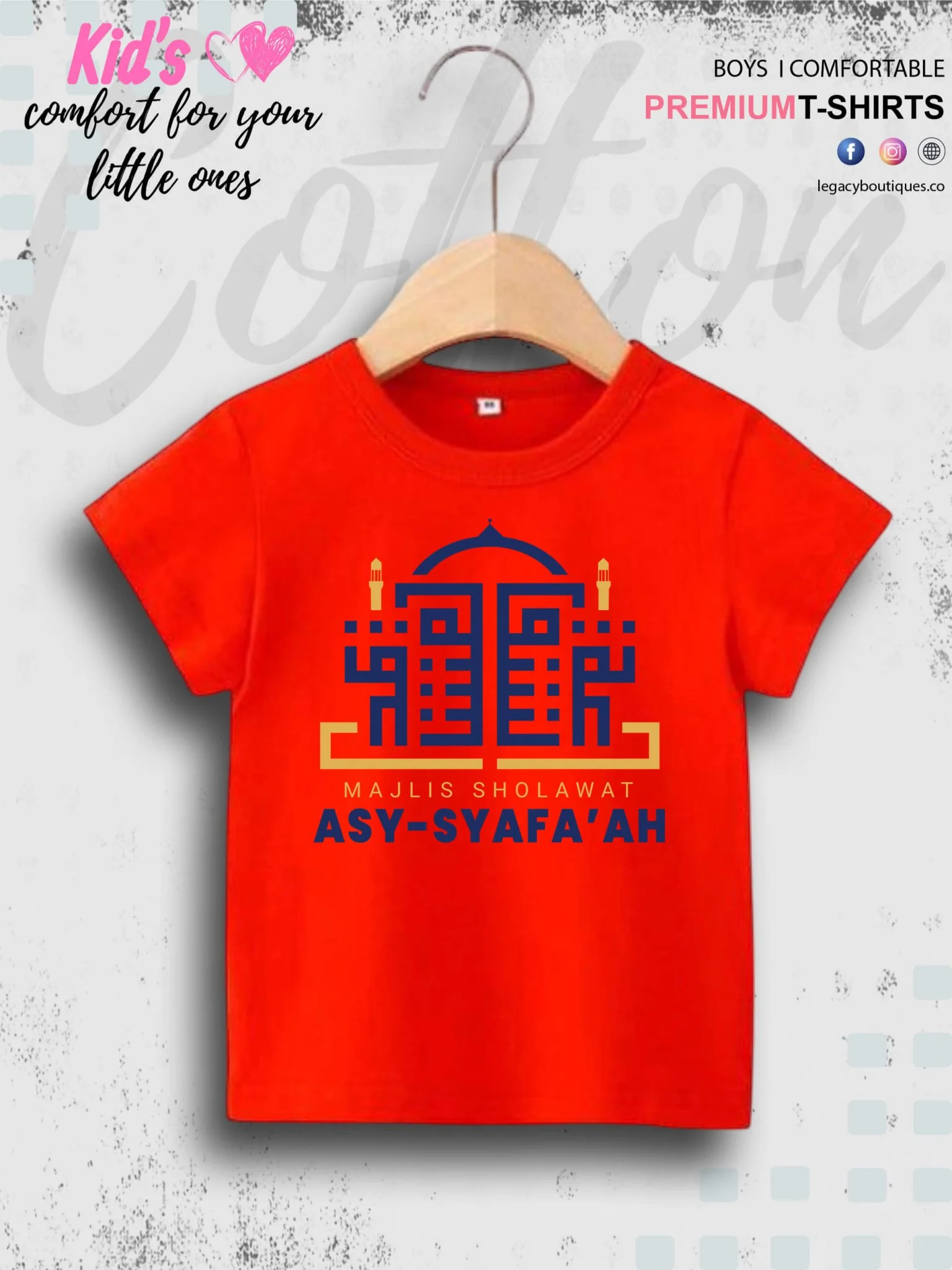 Asy Syafa ah Printed Casual 1 To 11 Years Kids Girls Islamic T-Shirt In Lowest Price Only In Dhaka - Image 6