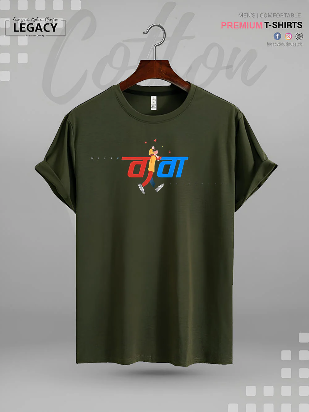 BABA Printed High Quality In Cheapest Price T-Shirt - Image 2