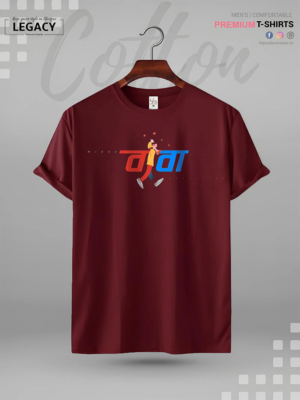 BABA Printed High Quality In Cheapest Price T-Shirt - Image 3