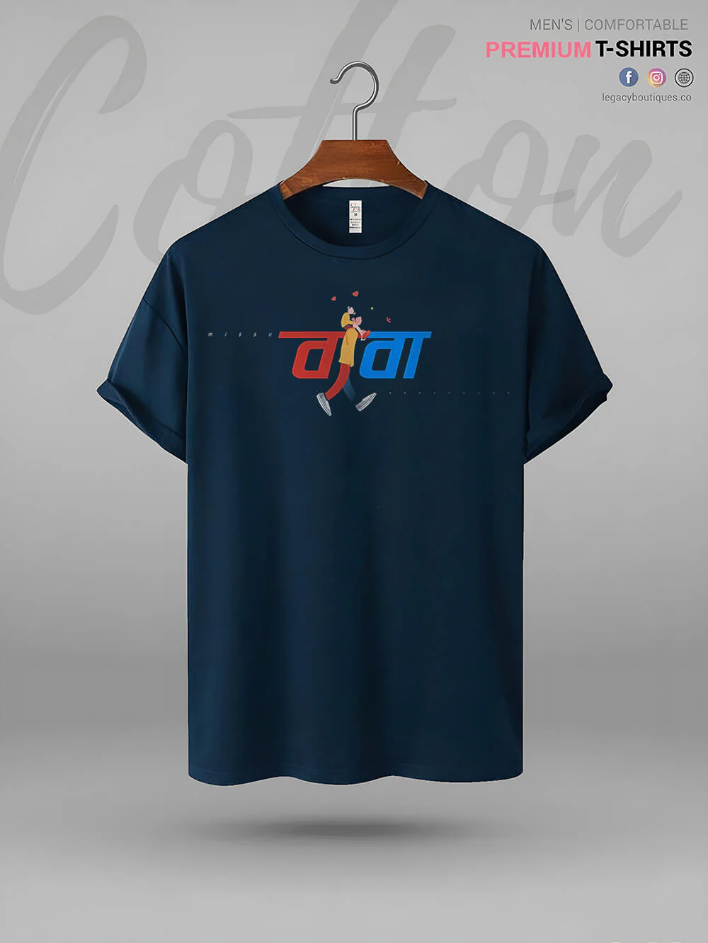 BABA Printed High Quality In Cheapest Price T-Shirt - Image 4