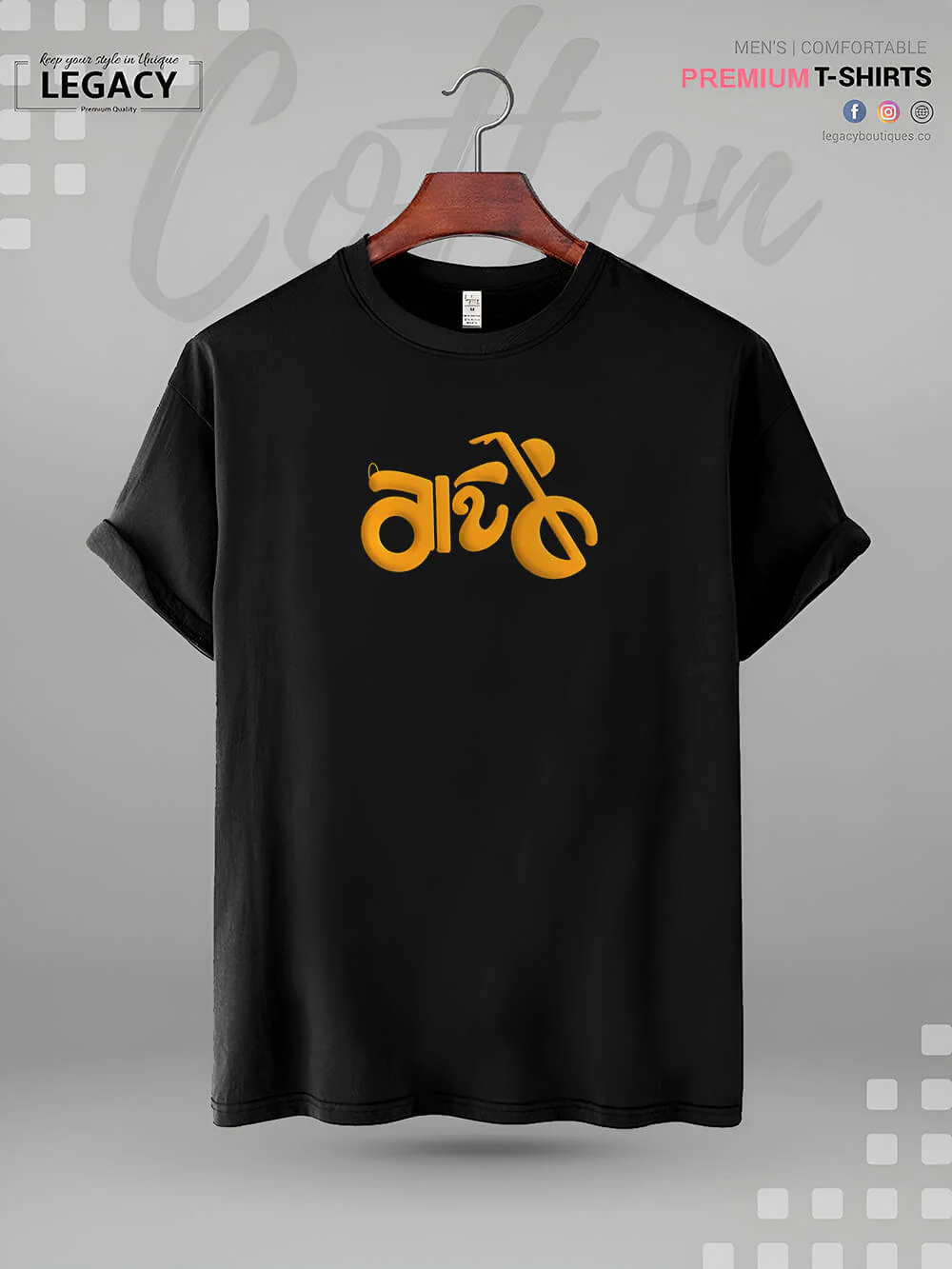 Bike Printed Men's Premium Quality T-Shirt In Lowest Price