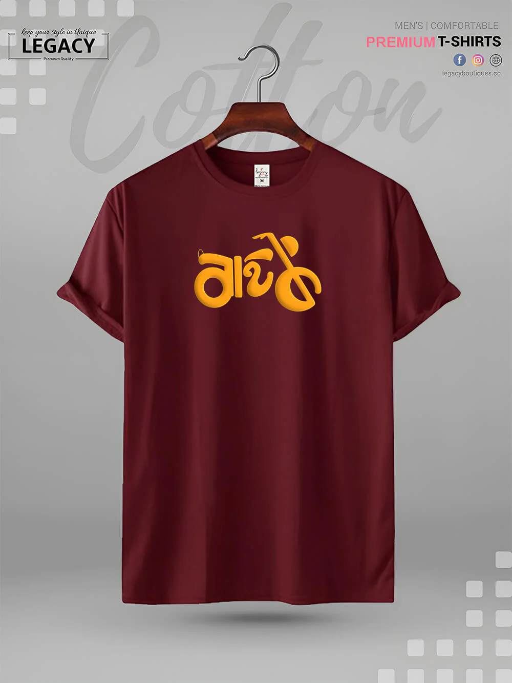 Bike Printed Men's Premium Quality T-Shirt In Lowest Price - Image 2