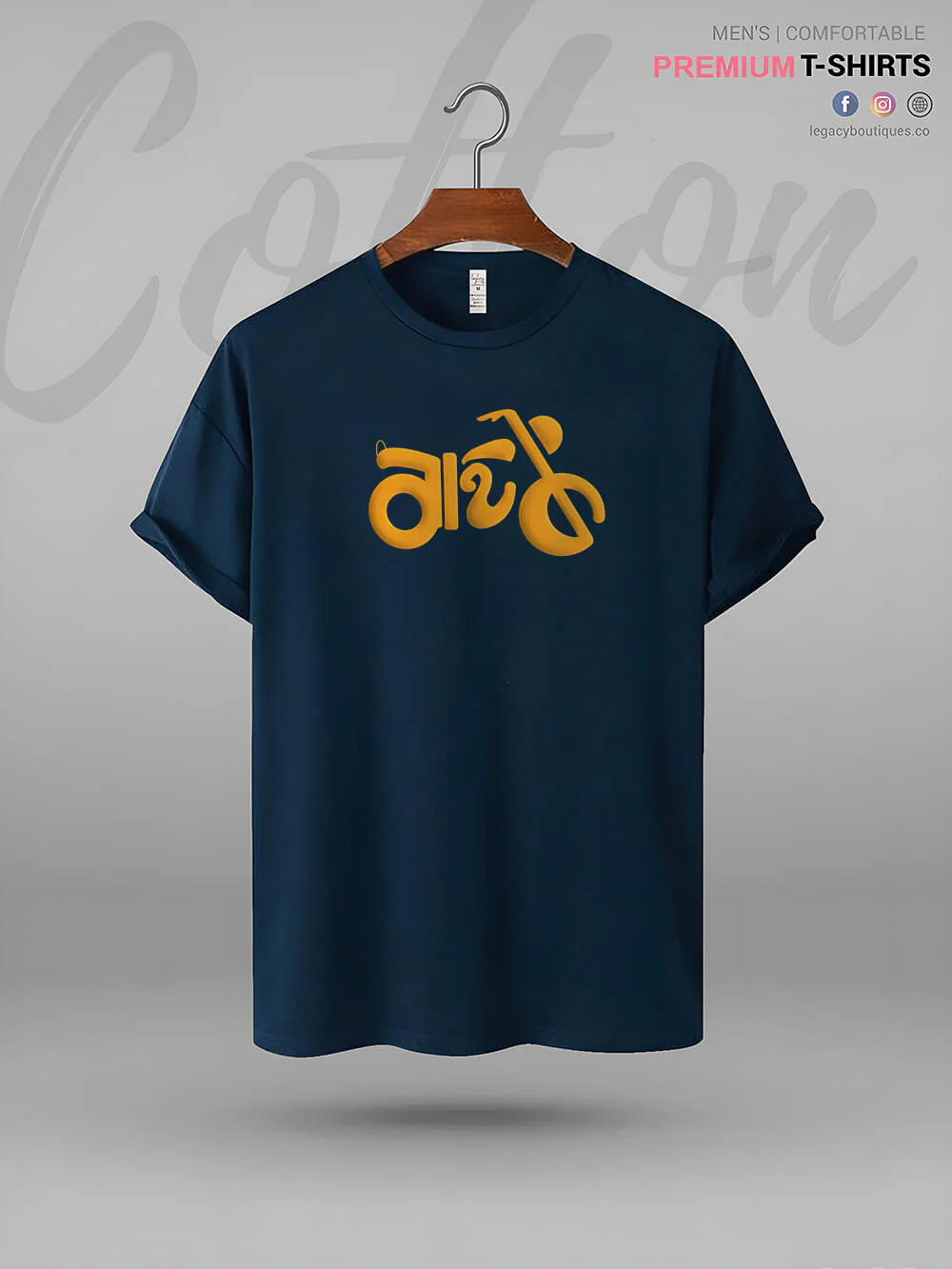 Bike Printed Men's Premium Quality T-Shirt In Lowest Price - Image 3
