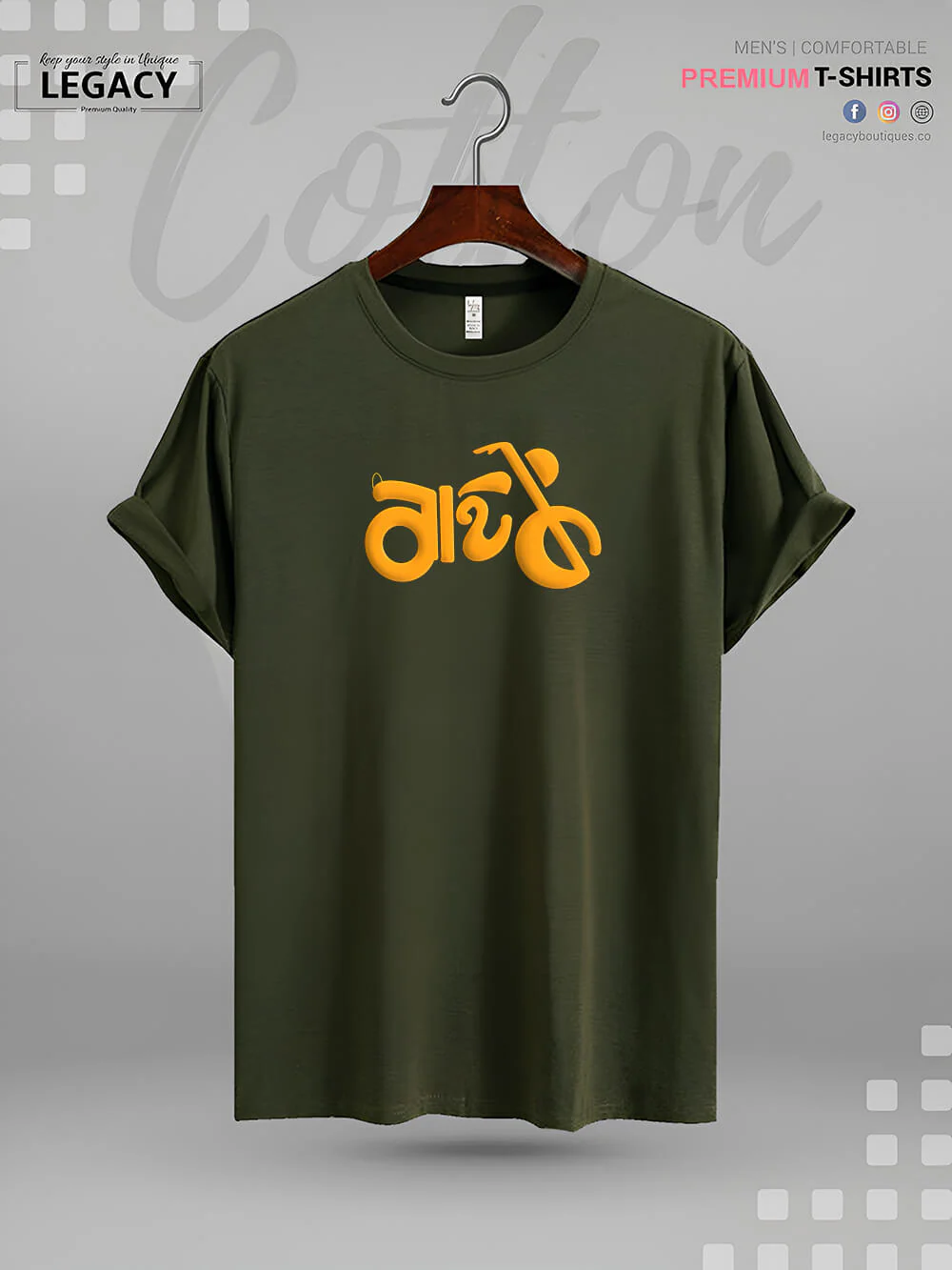 Bike Printed Men's Premium Quality T-Shirt In Lowest Price - Image 4