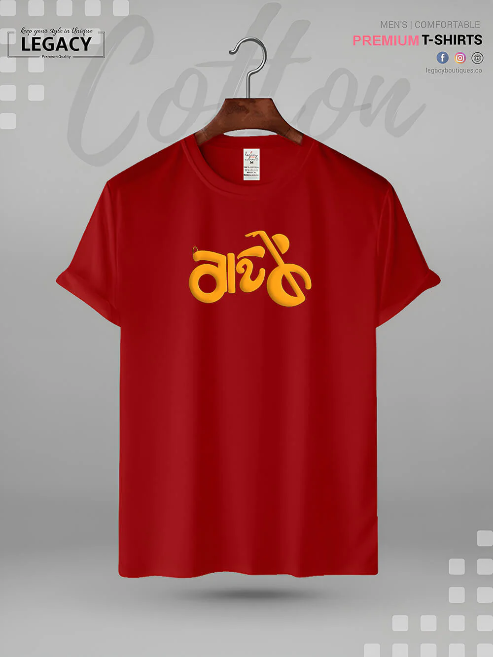 Bike Printed Men's Premium Quality T-Shirt In Lowest Price - Image 5