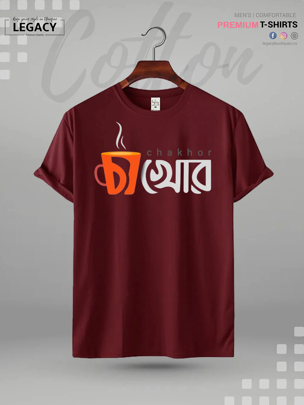 Chakhor Printed Men's Premium Quality T-Shirt In Lowest Price - Image 3
