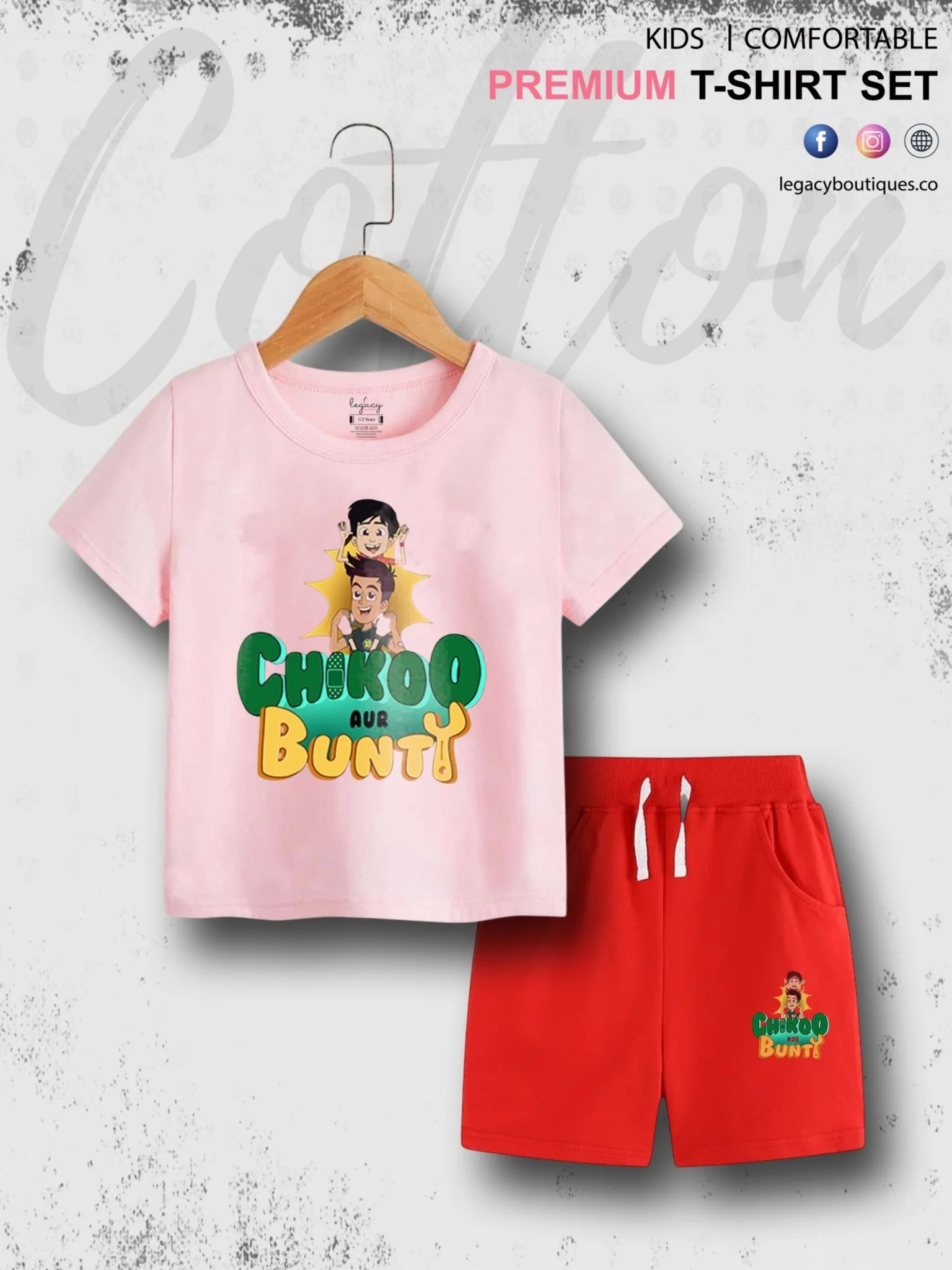 Chikoo Aur Bunty Printed 6 Month To 6 Year Kids T-shirt Set - Image 4