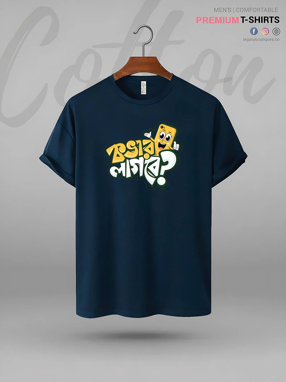 COVER LAAGBE Bangla Typography Print Men's Good Quality T-Shirt In Lowest Price