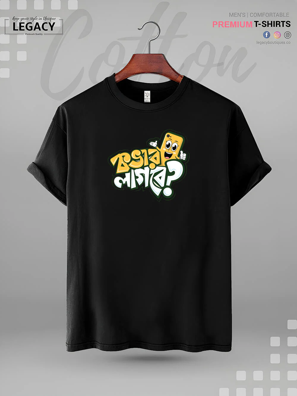 COVER LAAGBE Bangla Typography Print Men's Good Quality T-Shirt In Lowest Price - Image 2