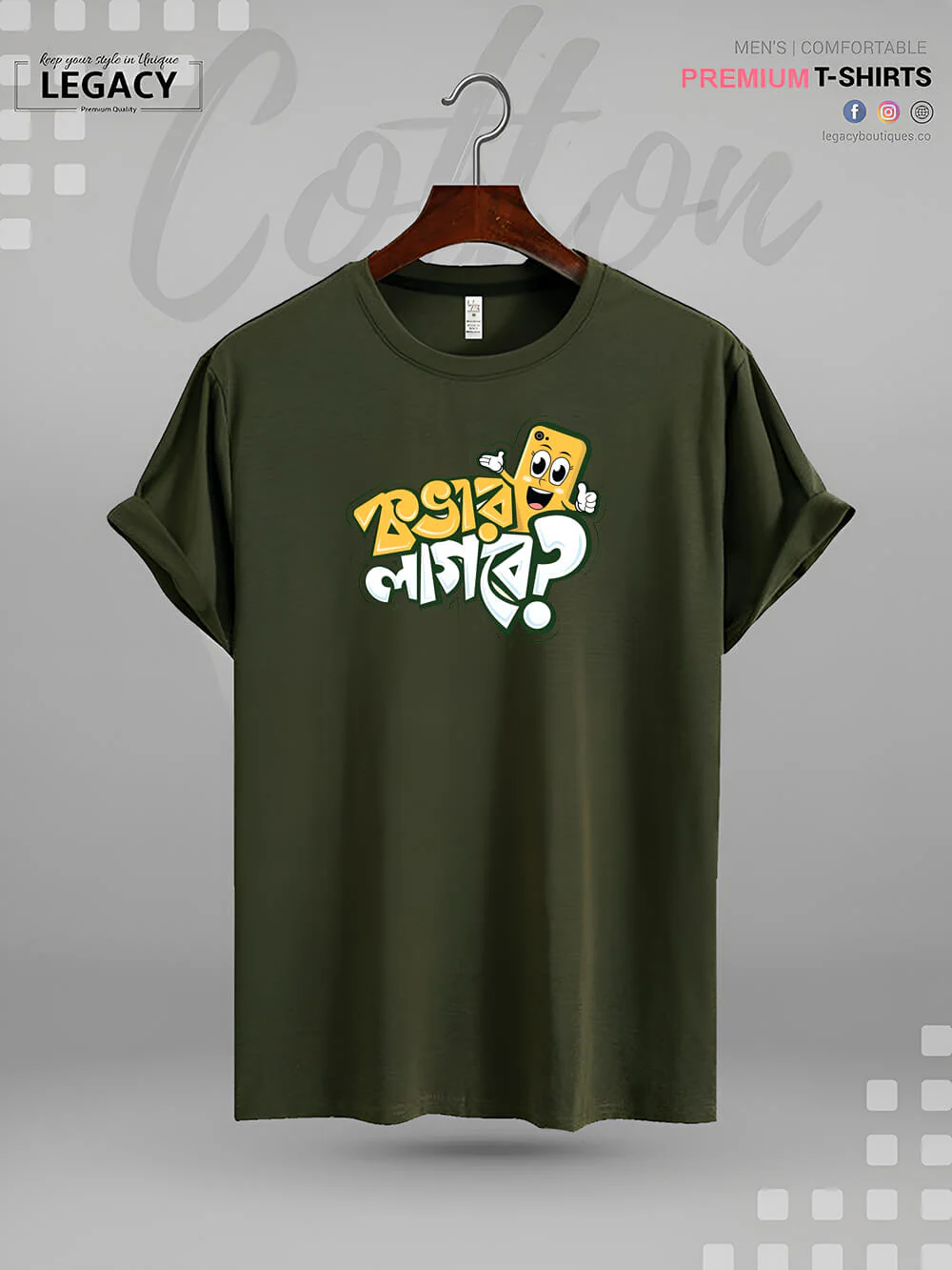 COVER LAAGBE Bangla Typography Print Men's Good Quality T-Shirt In Lowest Price - Image 3