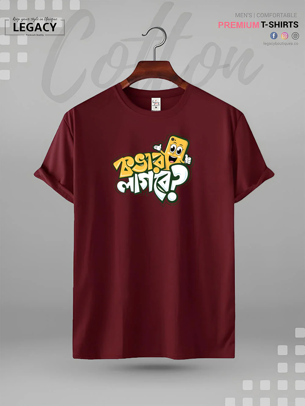 COVER LAAGBE Bangla Typography Print Men's Good Quality T-Shirt In Lowest Price - Image 4