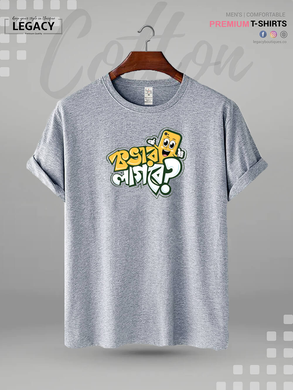 COVER LAAGBE Bangla Typography Print Men's Good Quality T-Shirt In Lowest Price - Image 5