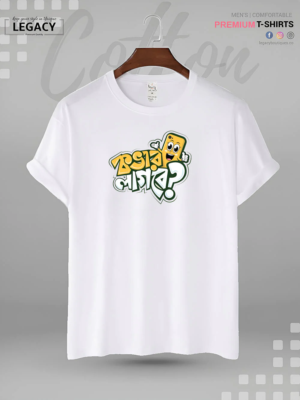 COVER LAAGBE Bangla Typography Print Men's Good Quality T-Shirt In Lowest Price - Image 7