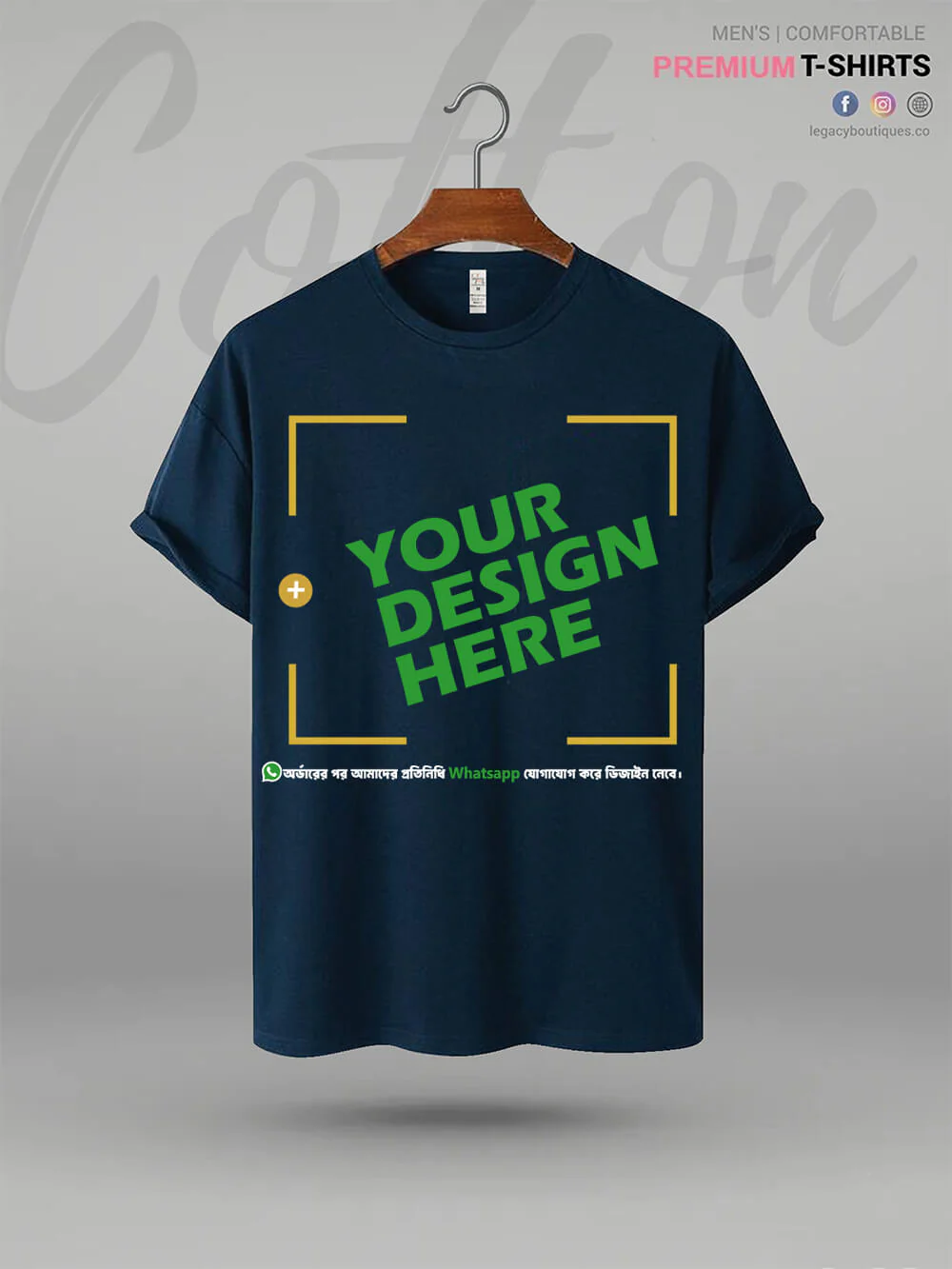 Customise your own Colourful Design cotton t-shirt BD - Image 2