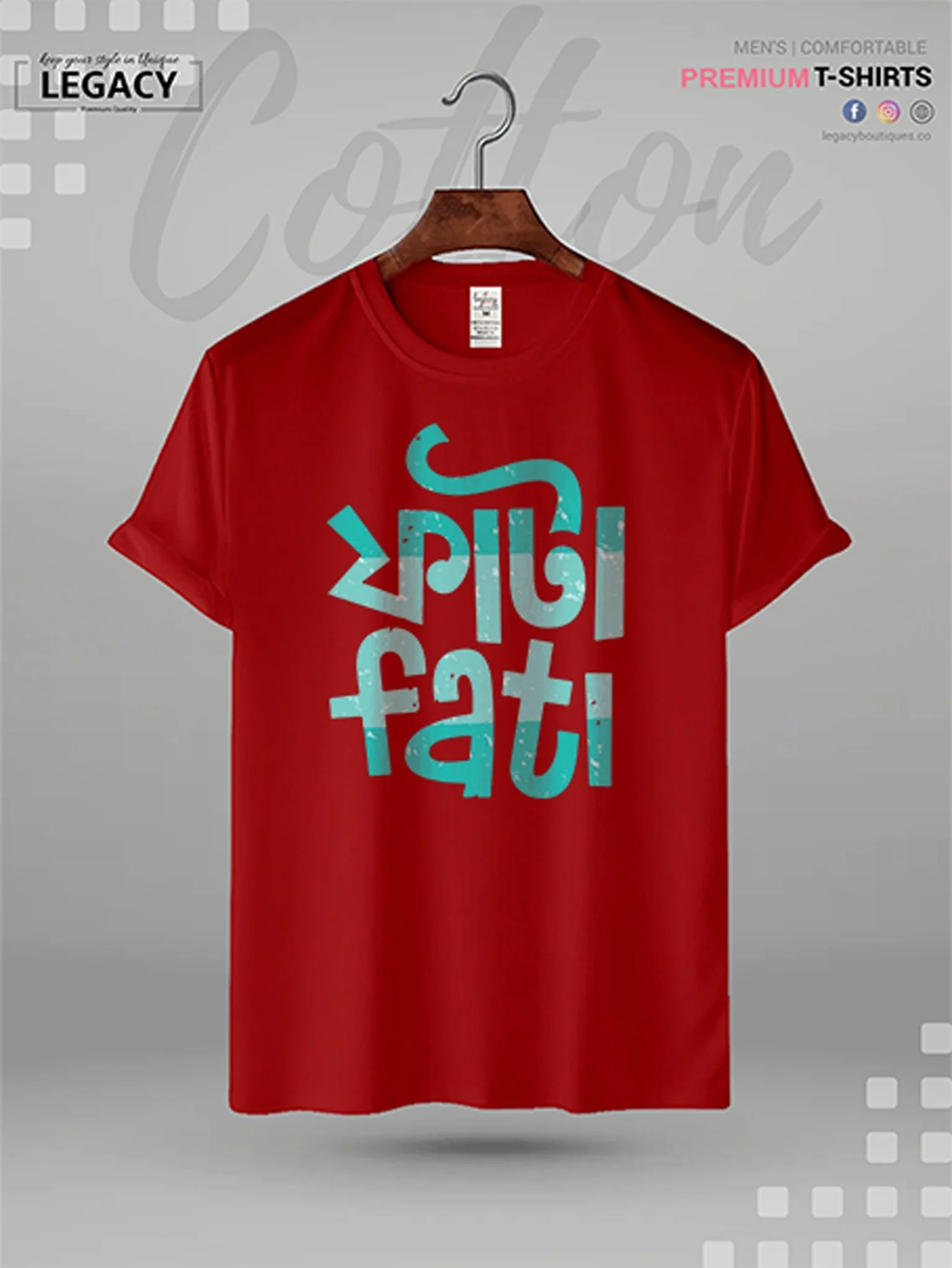 Fata Fati Printed Men's High Quality Tee In Resonable Price - Image 5