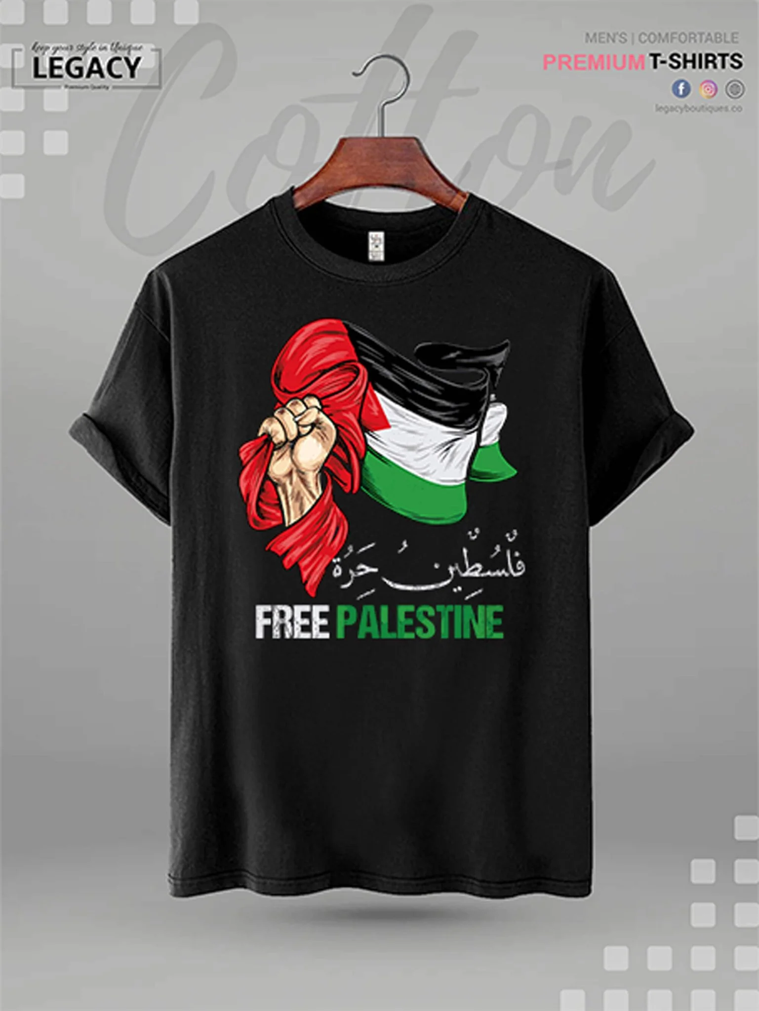 Free Gaza Free Palestine Flag Arabic Human Rights Good Quality Mens Tshirt In Lowest Price In Dhaka