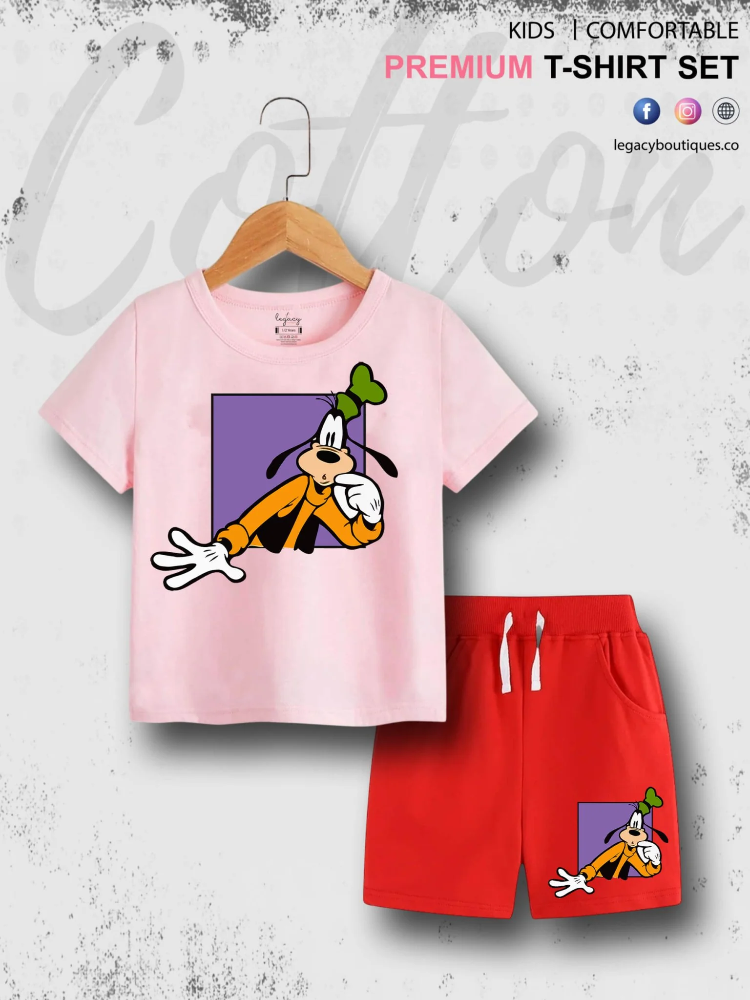 Goofy Dog Print 6 Month To 6 Year Babies T-shirt Set - Image 6