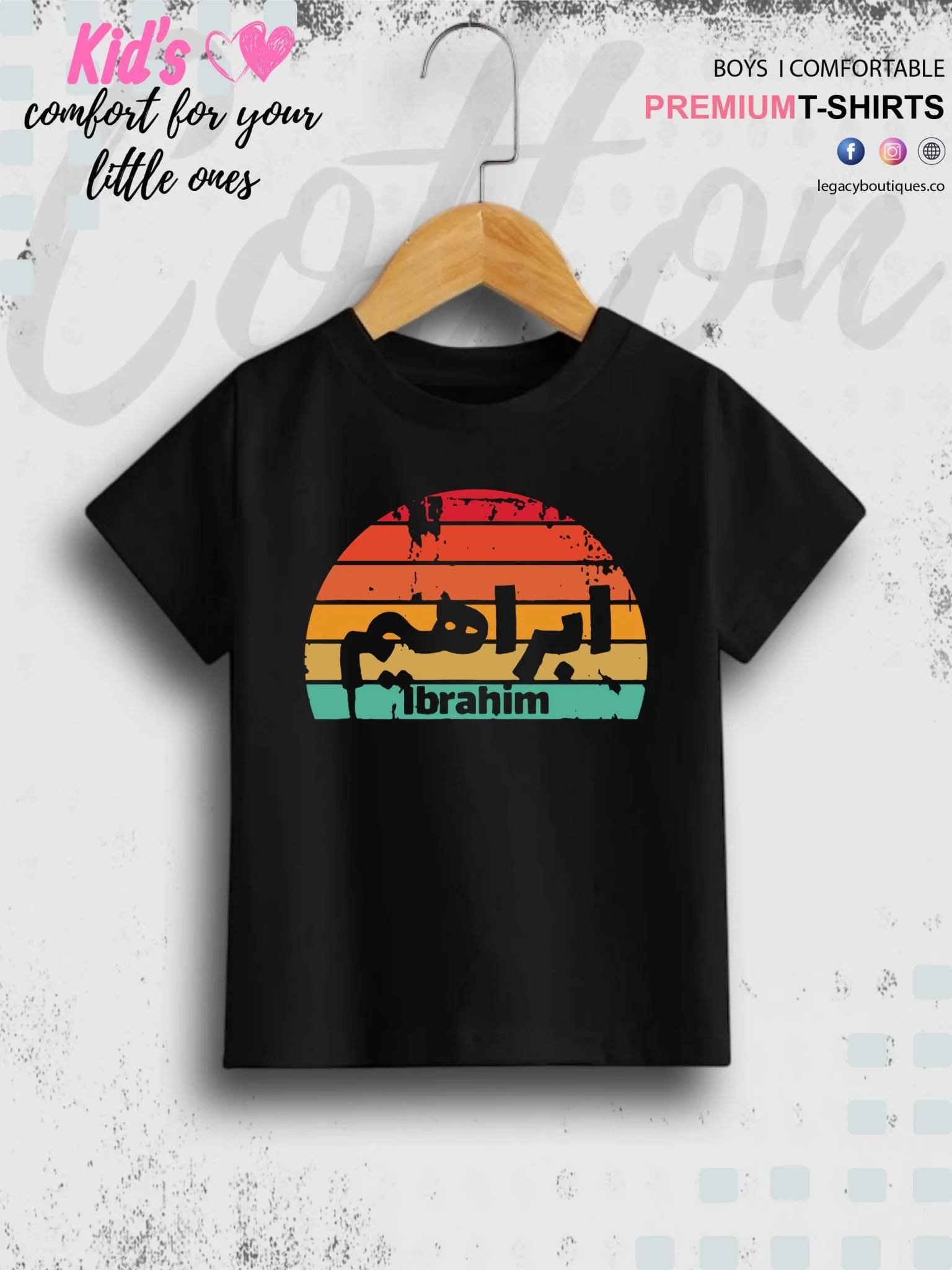 Ibrahim Name Printed Casual 1 To 11 Years Kids Babies Islamic T-Shirt In Lowest Price Only In BD