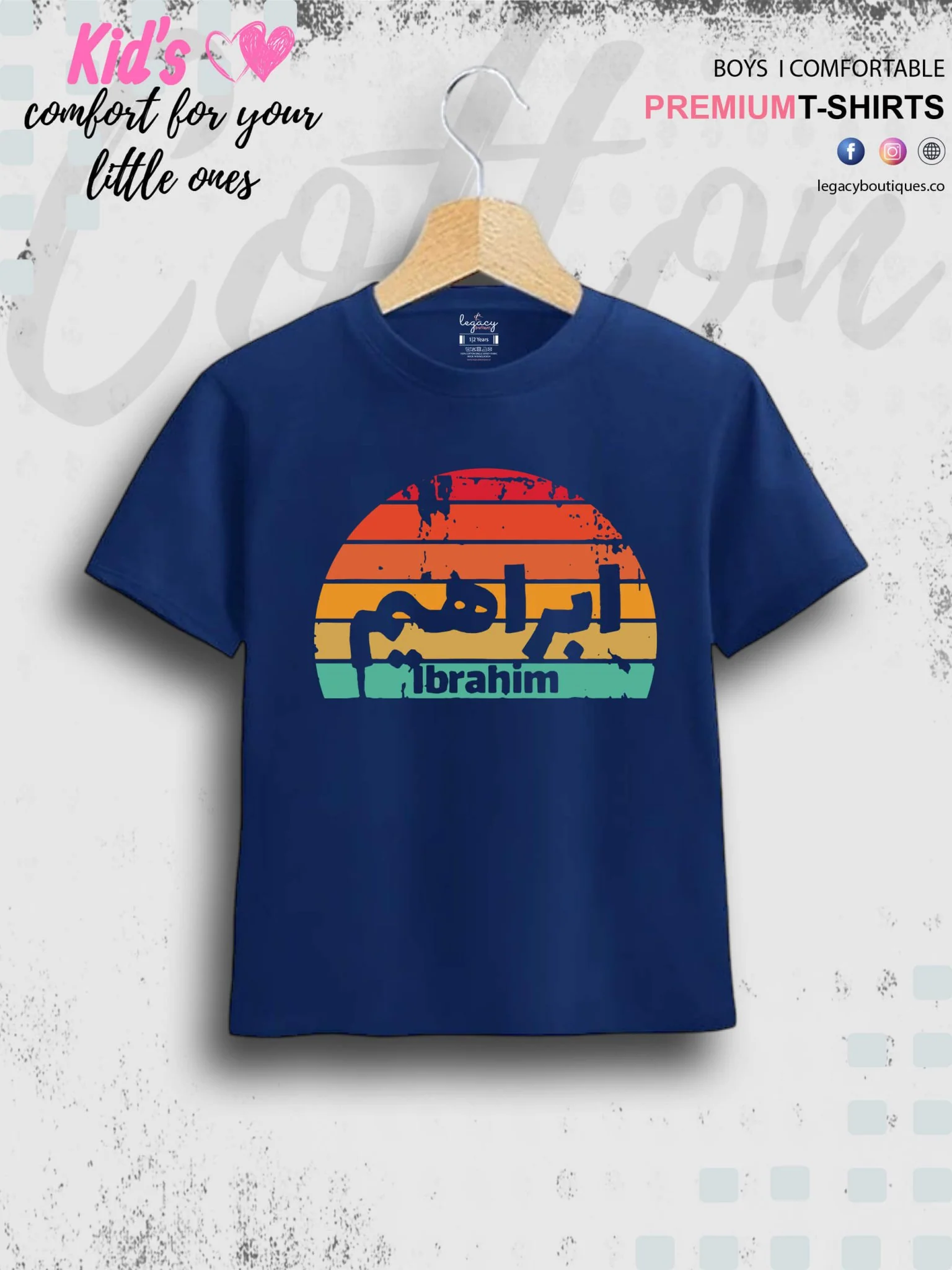 Ibrahim Name Printed Casual 1 To 11 Years Kids Babies Islamic T-Shirt In Lowest Price Only In BD - Image 2