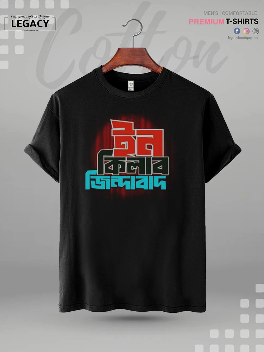 Inquilab Zindabad Premium Black Cotton T-Shirt | Bengali Typography Tee