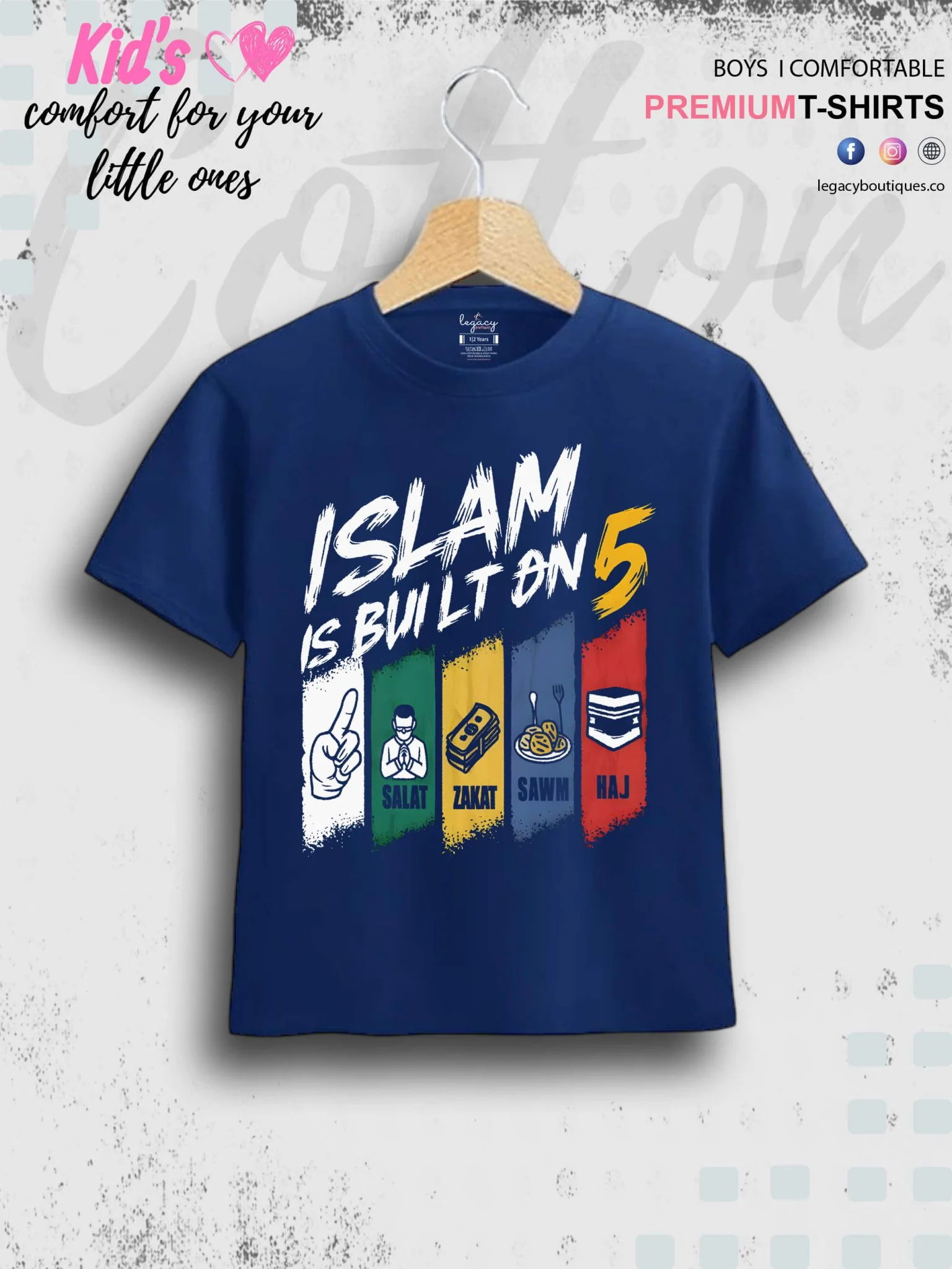 Islam Is Build On 5 Printed Casual 1 To 11 Years Kids Babies Islamic T-Shirt In Lowest Price Only In BD - Image 2
