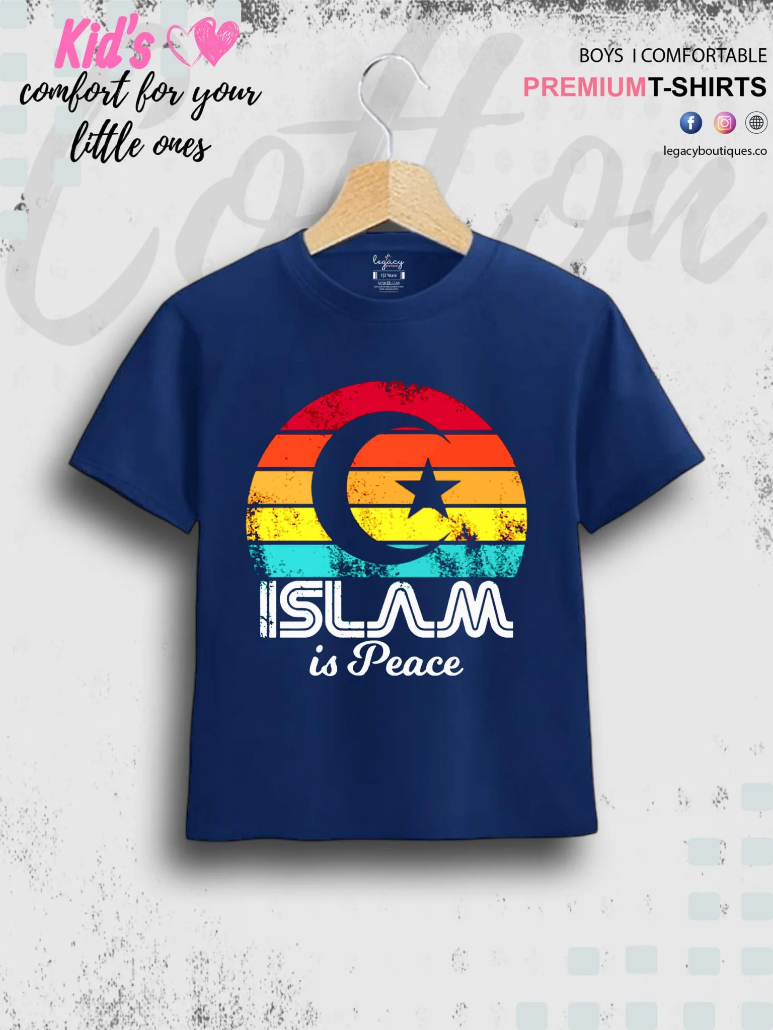 Islam Is Peace Printed Casual 1 To 11 Years Kids Babies Islamic T-Shirt In Lowest Price Only In Dhaka - Image 2