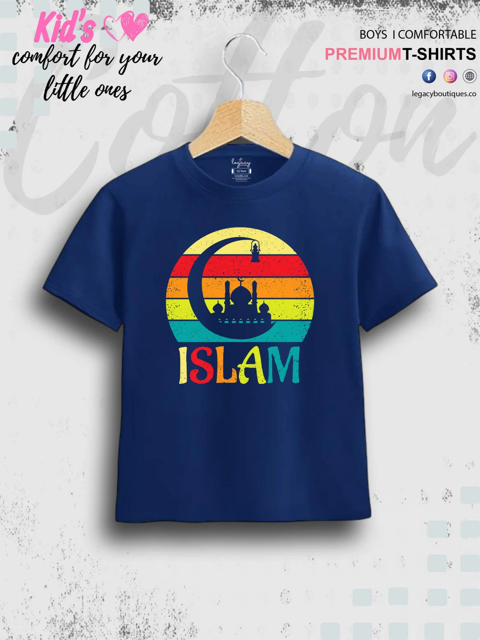 Islam Is Peace Printed Casual 1 To 11 Years Kids Boys Islamic T-Shirt In Lowest Price Only In Dhaka - Image 2