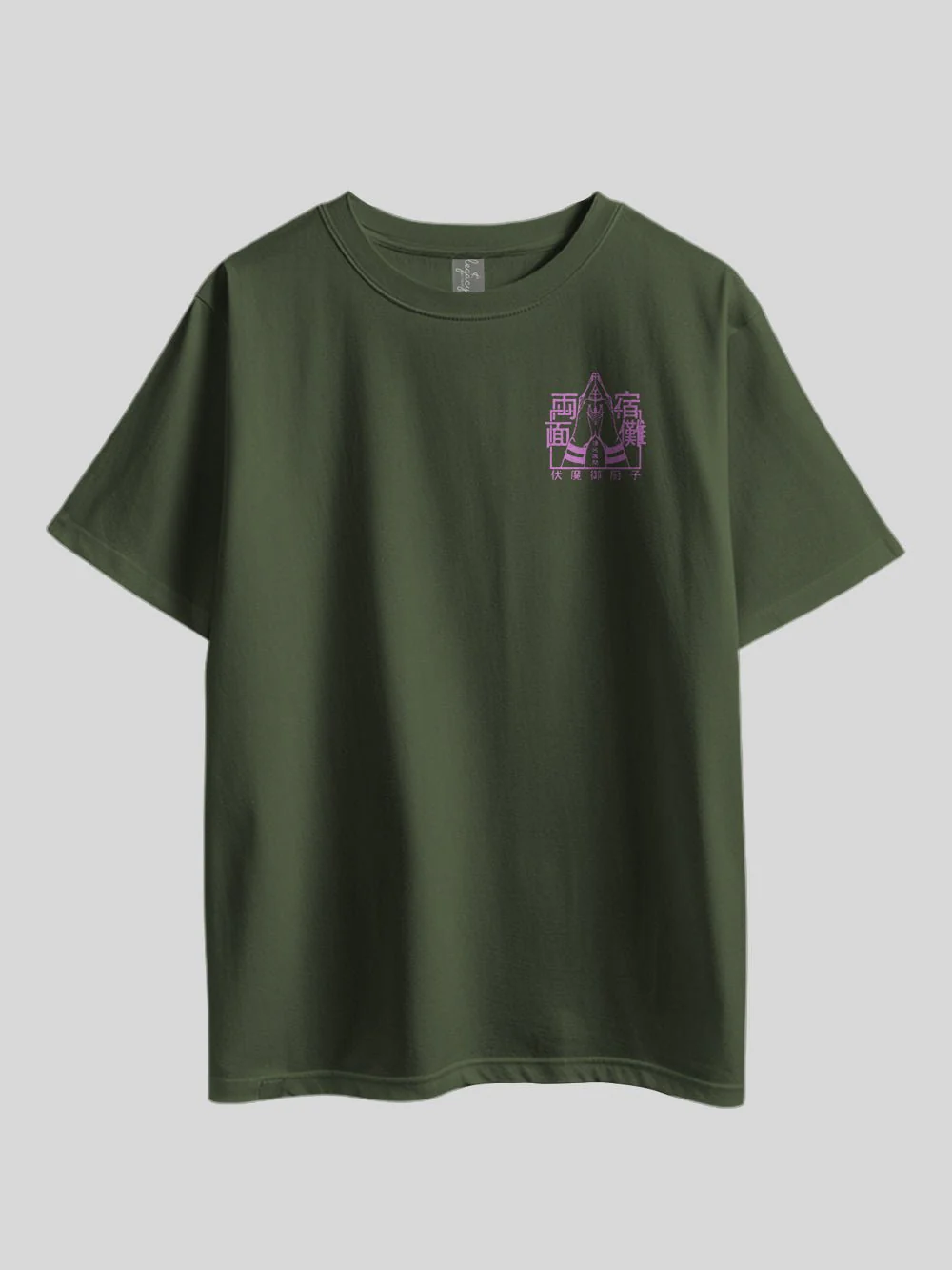 JUJUTSU KAISEN KNOW YOUR PLACE FOOL Anime Theme Graphic Printed Drop Shoulder T-shirt Legacy Boutiques Dhaka - Image 11