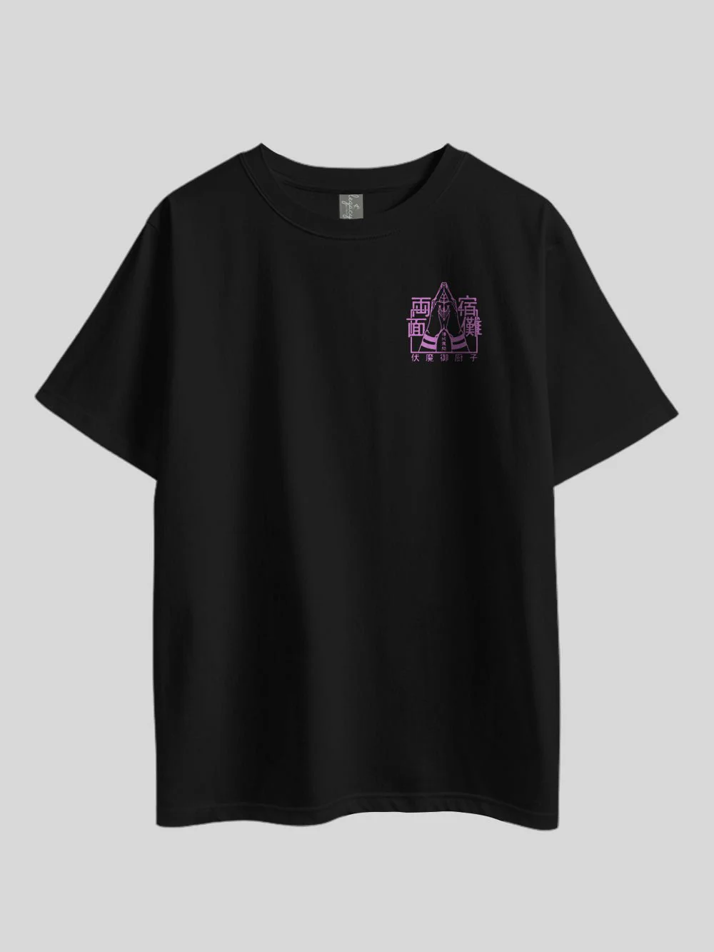 JUJUTSU KAISEN KNOW YOUR PLACE FOOL Anime Theme Graphic Printed Drop Shoulder T-shirt Legacy Boutiques Dhaka - Image 8