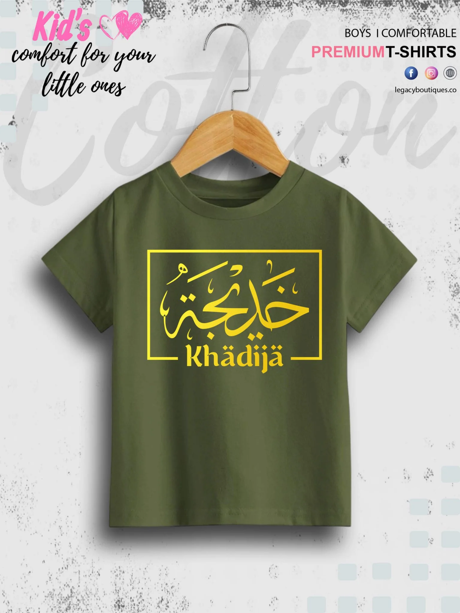 Khadija Arabic Name Printed Casual 1 To 11 Years Kids Boys Islamic T-Shirt In Lowest Price Only In BD - Image 4