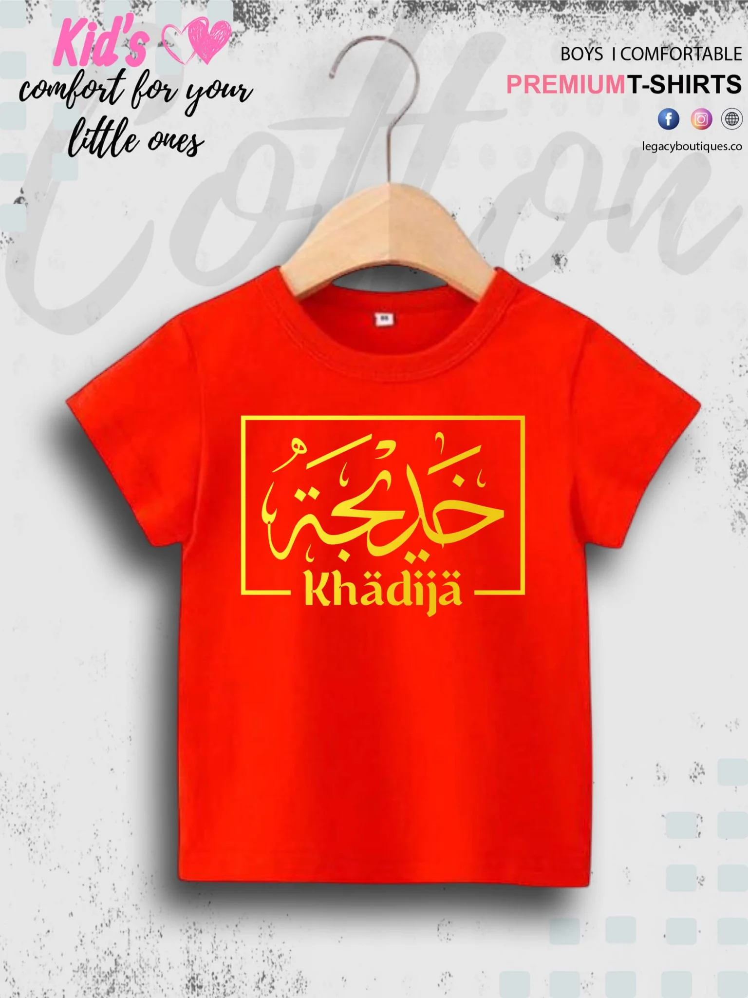 Khadija Arabic Name Printed Casual 1 To 11 Years Kids Boys Islamic T-Shirt In Lowest Price Only In BD - Image 5