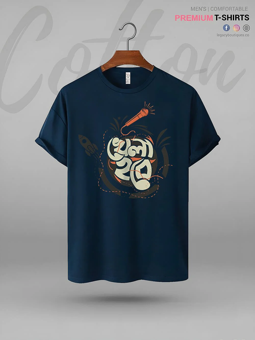 Khela Hobe Bengali Typography Printed Men's High Quality Tee In Resonable Price
