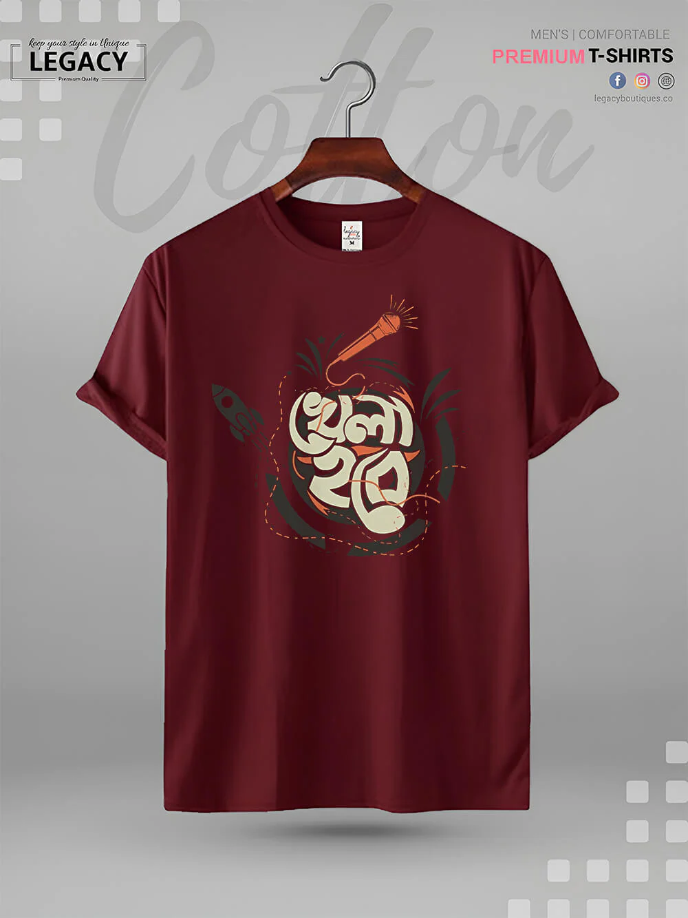 Khela Hobe Bengali Typography Printed Men's High Quality Tee In Resonable Price - Image 2