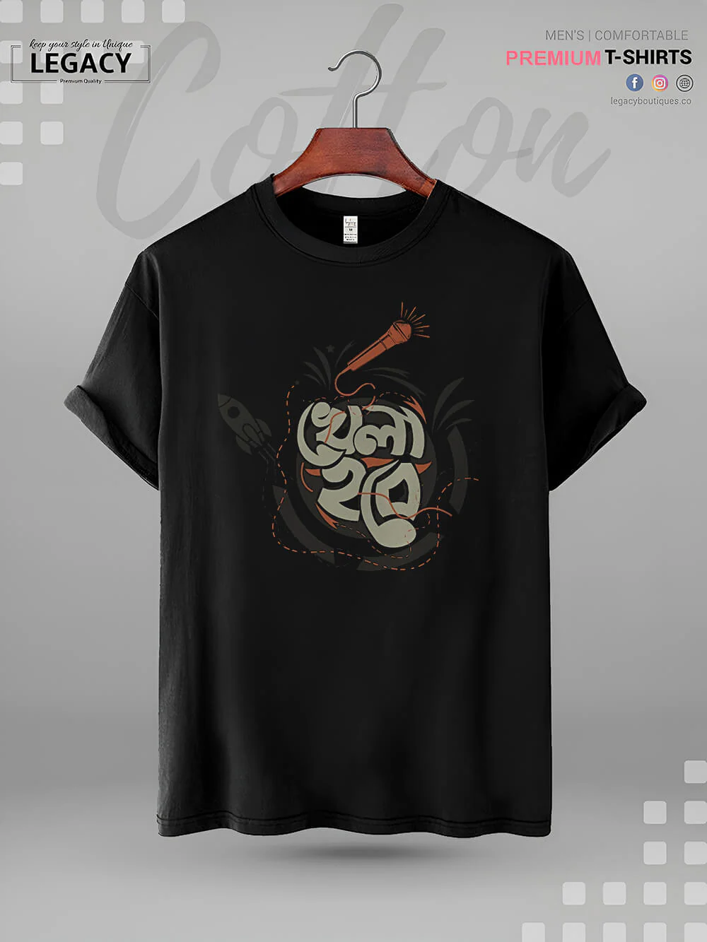 Khela Hobe Bengali Typography Printed Men's High Quality Tee In Resonable Price - Image 3