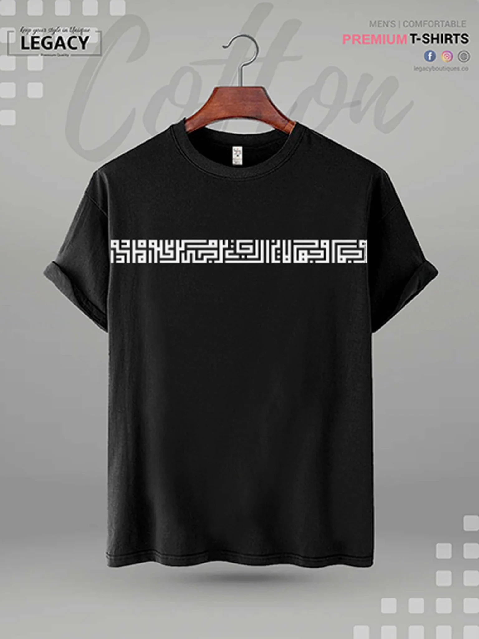 Men's High Quality Islamic T-shirt Premium Islamic Calligraphy Printed