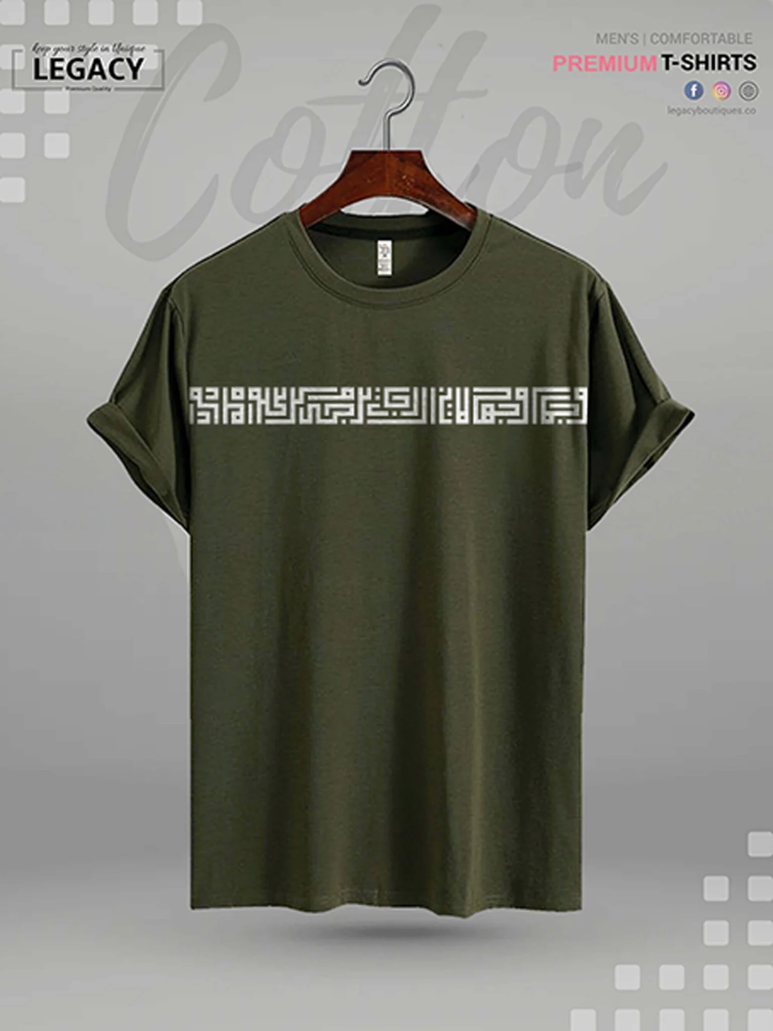 Men's High Quality Islamic T-shirt Premium Islamic Calligraphy Printed - Image 3