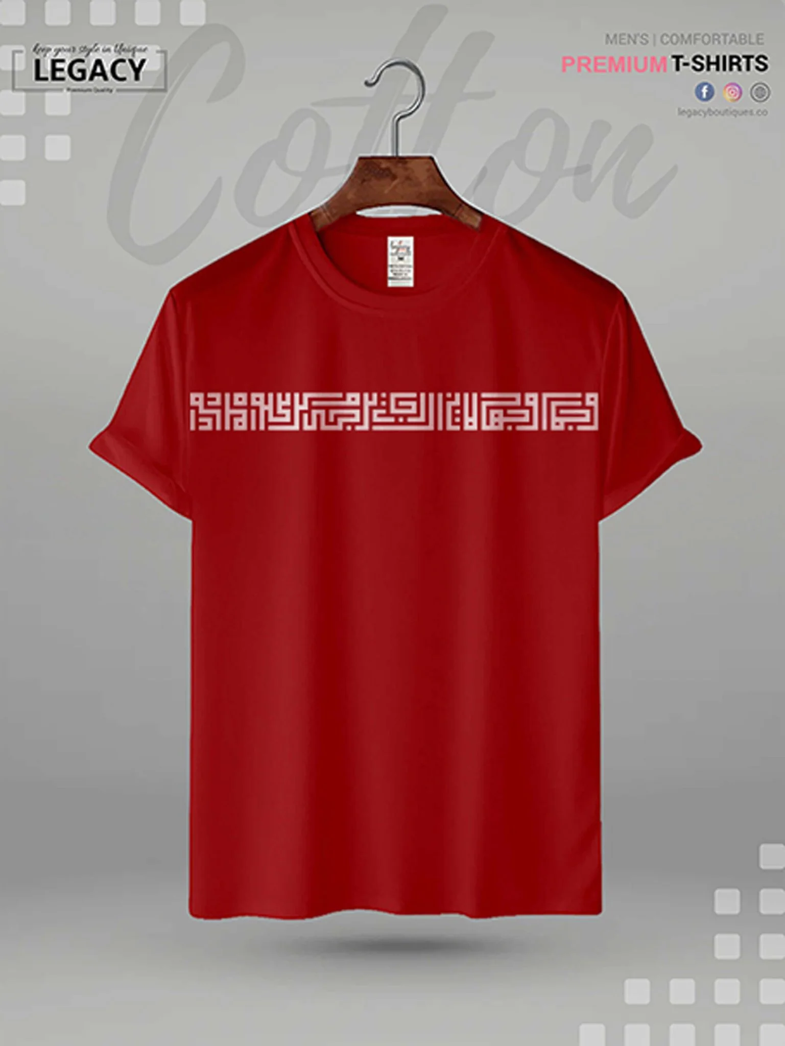 Men's High Quality Islamic T-shirt Premium Islamic Calligraphy Printed - Image 4