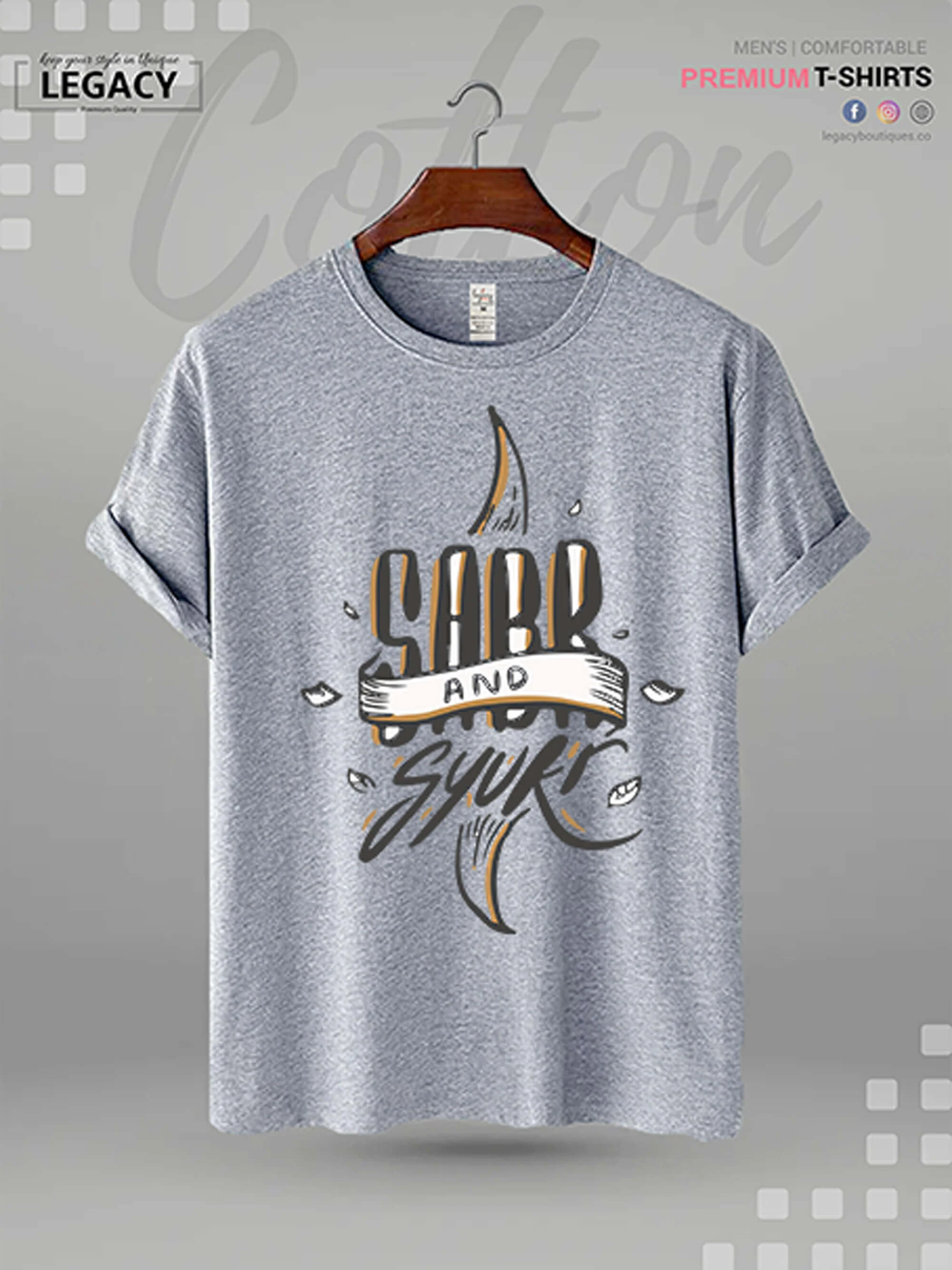 Men's High Quality Islamic T-shirt Sabr And Syukr Printed